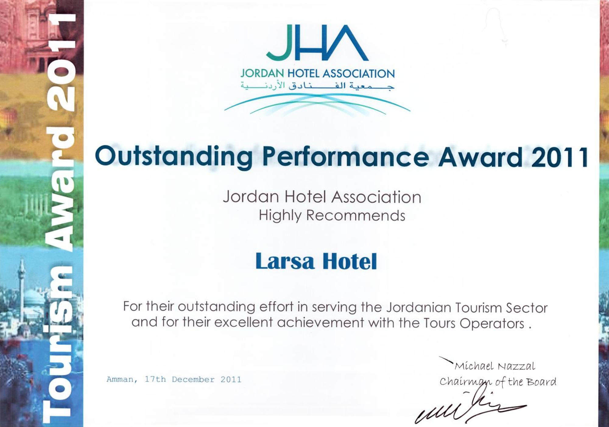 Larsa Hotel Amman Exterior photo